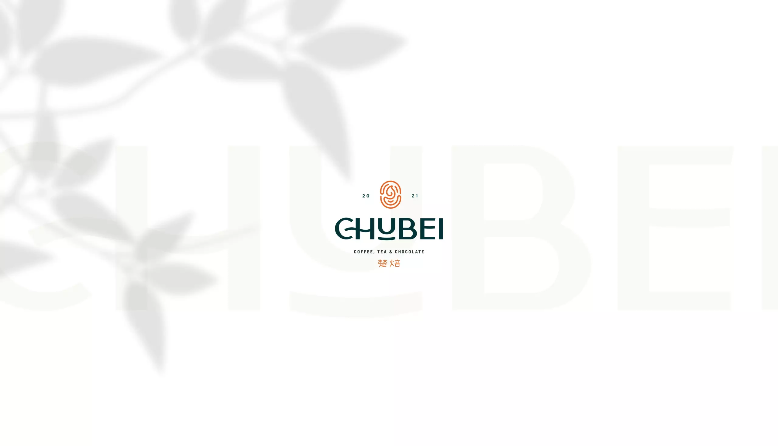 Branding project –  Chu Bei